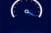 电信测试网速WiFi在线测试（快速）