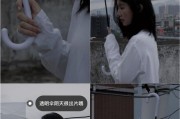 手机相机如何设置扫街拍照打卡？