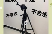 手机支架使用教程是什么？如何正确安装和使用？
