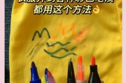爱笔思画手写笔刷如何删除？有哪些步骤？