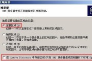 官方服务器号码如何查找？搜索方法是什么？