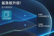 笔记本桌子如何设置才能玩游戏？需要什么配置？