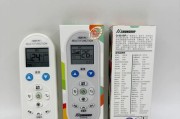 揭开以风幕机吵的真相（探究风幕机噪音产生的原因与解决方案）
