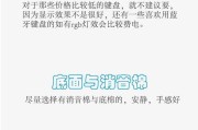 键盘标签代表什么？如何正确理解键盘标签？