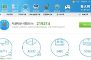 可触屏手写笔记本电脑使用体验如何？