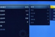 电脑分屏技术的优势与应用（提高工作效率的必备技巧）