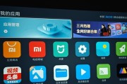 无线机顶盒与投影连接的正确方法是什么？