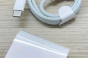 使用非原装充电器对苹果16有何影响？