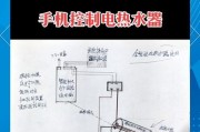 如何安全使用热水器，预防爆炸事故（掌握正确操作步骤）