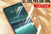 爱拓音响的性能如何？用户对其使用体验有何评价？