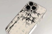 苹果13的古风手机壳是什么？如何挑选合适的古风手机壳？