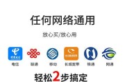 华为电视机顶盒怎么关？关闭后如何重新启动？