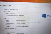 华硕笔记本怎么加内存？加内存对性能有多大提升？