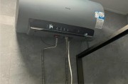 热水器总响的原因及解决方法（探寻热水器长时间使用后产生噪音的关键原因与解决办法）