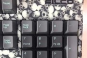 瑕疵键盘是什么？瑕疵键盘的定义和特点是什么？
