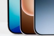 OPPOFindX9曝光！iPhone17还坐得住吗？网友：建议安心当个等等党
