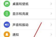 三星手机软件不兼容如何解决？有哪些方法？