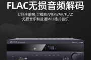 山水吉他专业音响音质如何？
