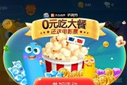 电脑网页游戏弹窗怎么彻底清除？有效方法有哪些？