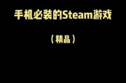 千万玩游戏手机有哪些？适合游戏的手机推荐有哪些？