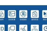 分屏显示器不稳定的原因及解决方法（解决分屏显示器不稳定问题的有效措施）