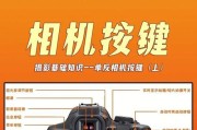 佳能相机读卡手机操作步骤是什么？遇到问题如何解决？