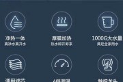 净水器发热的原因及解决办法（揭秘净水器发热原因，了解如何解决）