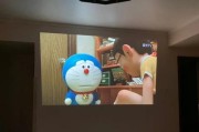 投影仪温控故障及解决方法（探索投影仪温控故障的原因和有效解决方案）