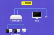 手机连接双频摄像头的步骤是什么？