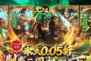 有什么好玩的网游推荐一下？2024年最新网游排行榜？