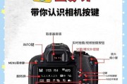 带把手摄像头的正确打开方法是什么？操作步骤详细吗？
