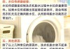 洗衣机开不了机的原因及常见故障解析（探寻洗衣机无法启动的可能原因及解决方案）