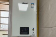 以林内热水器的使用评价（用户体验、性能表现及品牌信誉考察）