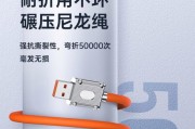 数据线绑扎圈使用方法是什么？