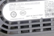 华为无天线路由器最强wifi频段？如何设置？