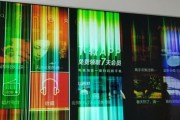 电视屏幕怎么维保的？保养和清洁方法有哪些？