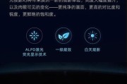 红米手机镜像投屏到当贝电视的操作方法是什么？投屏过程中可能遇到的问题有哪些？