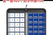 手表防水圈的防水时长是多少？
