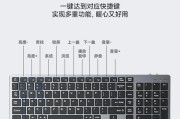 键盘与电脑冲突的原因是什么？如何解决？