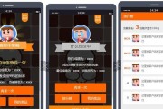 网页小游戏哪个平台最好？如何选择最佳游戏平台？