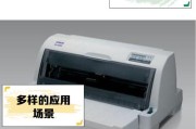 宏华绘画打印机的打印效果如何？适合哪些用途？