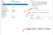 如何使用快捷键新建文件夹（掌握这个快捷键）