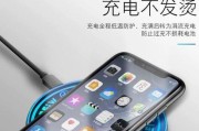充电器无线天使怎么用？使用过程中需要注意什么？