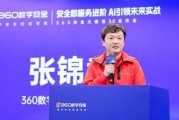 铭凡平板电脑自营店怎么样？产品种类和质量如何？