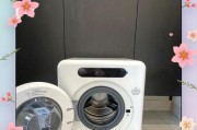 洗衣机洗内裤最干净模式是什么？