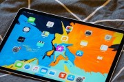 使用iPad传输文件到电脑的简便方法（无需数据线）