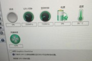 双AMD显卡是什么意思？双显卡设置有什么好处？