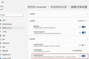 移动硬盘视频播放问题如何解决？