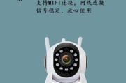 手机摄像头使用方法是什么？