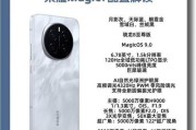 各个品牌手机的比对？哪款手机性价比最高？